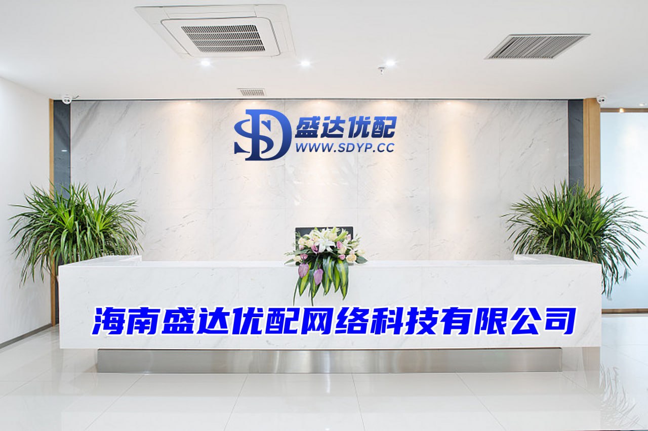 配资炒股哪个平台正规
